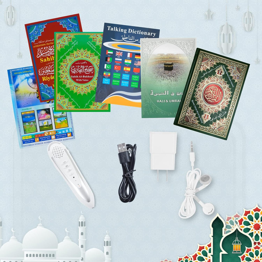 AIPEBANI Koran-Stift, digitaler Stift, sprechender Leser, wiederaufladbarer Koran-Buch-Lesestift mit