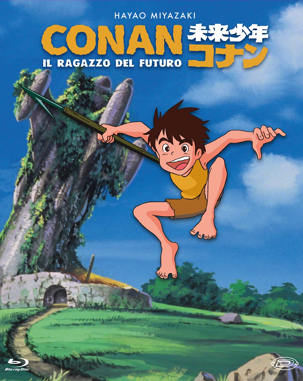 Conan, Il Ragazzo Del Futuro - the Complete Series ( Box 4 Br ) [Region Free] [Blu-ray], Blu-ray