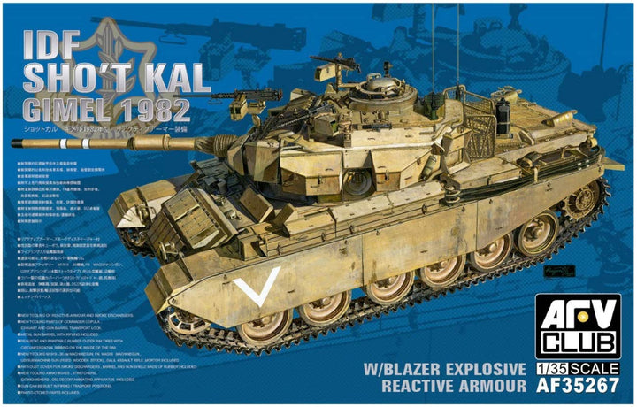 AFV CLUB AFV35267 - 1/35 IDF Shot Kal Gimel 1982