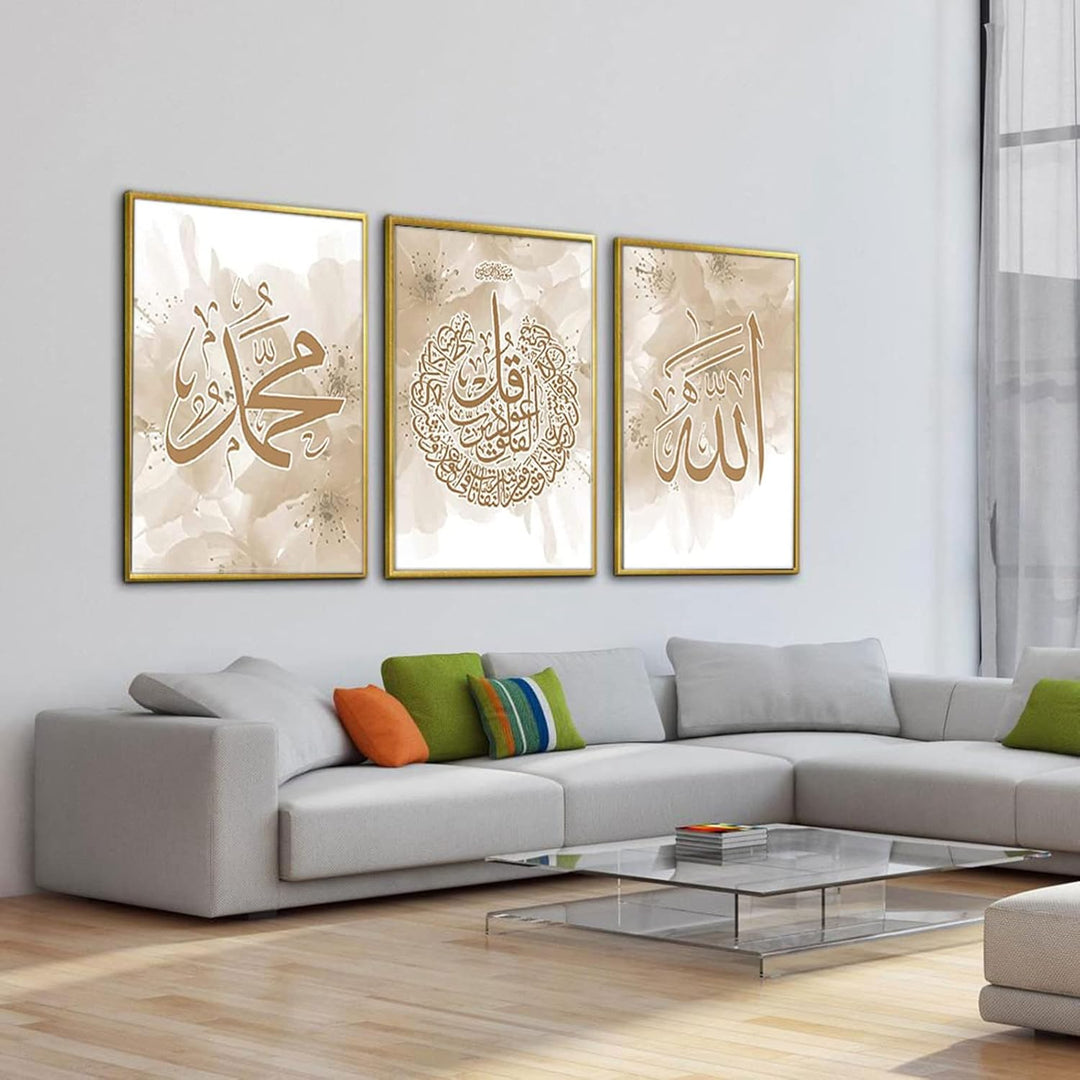 LXTOPN Islamische Wandbilder Set, Arabische Kalligraphie Leinwand Malerei, Allah Zitate Poster Bilde