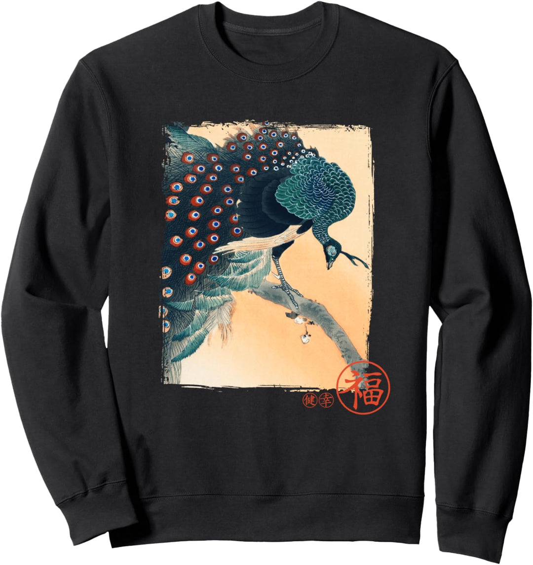 Peacock traditional japanese art vintage gift Sweatshirt