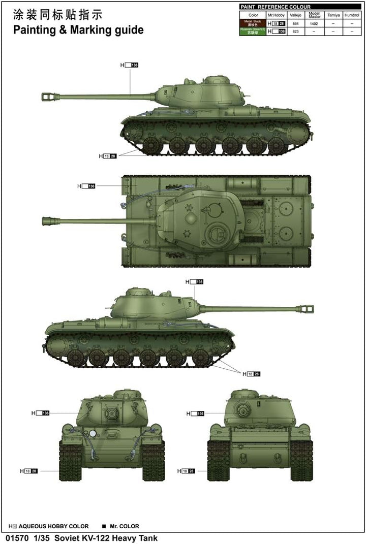 Trumpeter 01570 Modellbausatz Soviet KV-122 Heavy Tank