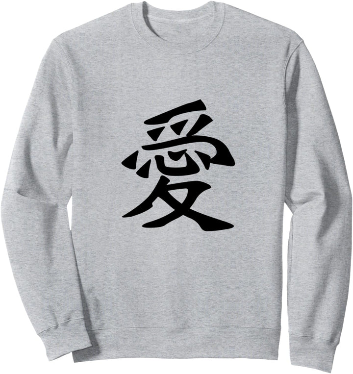 Japanische Kalligraphie Kanji Zeichen für die Liebe in Sweatshirt