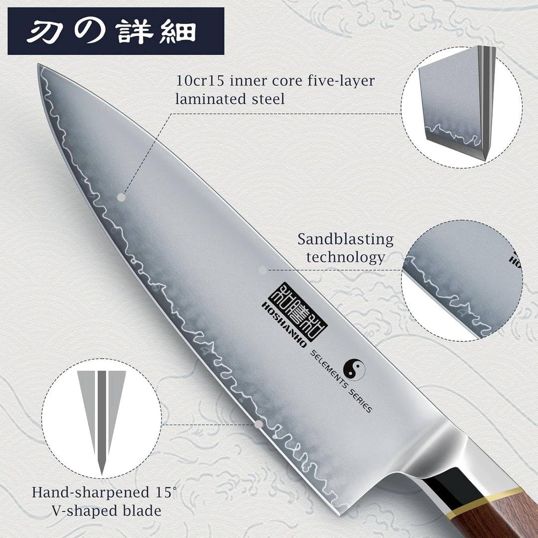 HOSHANHO 8 Zoll japanisches Kochmesser, professionelles japanisches Küchenmesser aus Superstahl, ult