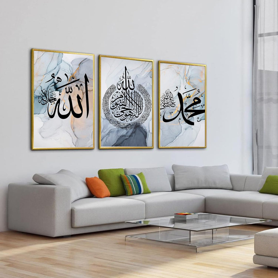 Islamisches bilder Arabische Kalligraphie Leinwand Malerei, Marmorhintergrund Tinte wandbild, Allah