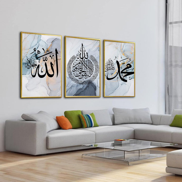Islamisches bilder Arabische Kalligraphie Leinwand Malerei, Marmorhintergrund Tinte wandbild, Allah