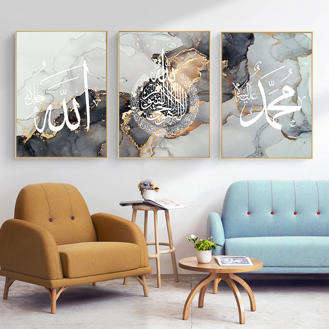 HMDKHI Islamische Wandbildr Set, Islam Leinwand Bild, Arabische Kalligraphie Malerei Bilder,Modern W