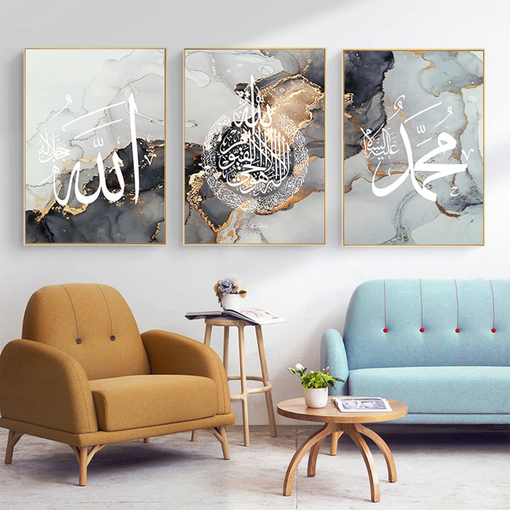 HMDKHI Islamische Wandbildr Set, Islam Leinwand Bild, Arabische Kalligraphie Malerei Bilder,Modern W
