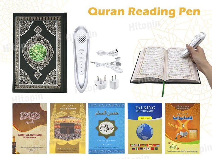 Muslimis Ches islamisches Koran Lesestift Quran Arabisch Quran Reading Pen Koran Lese Stift Ideal fü