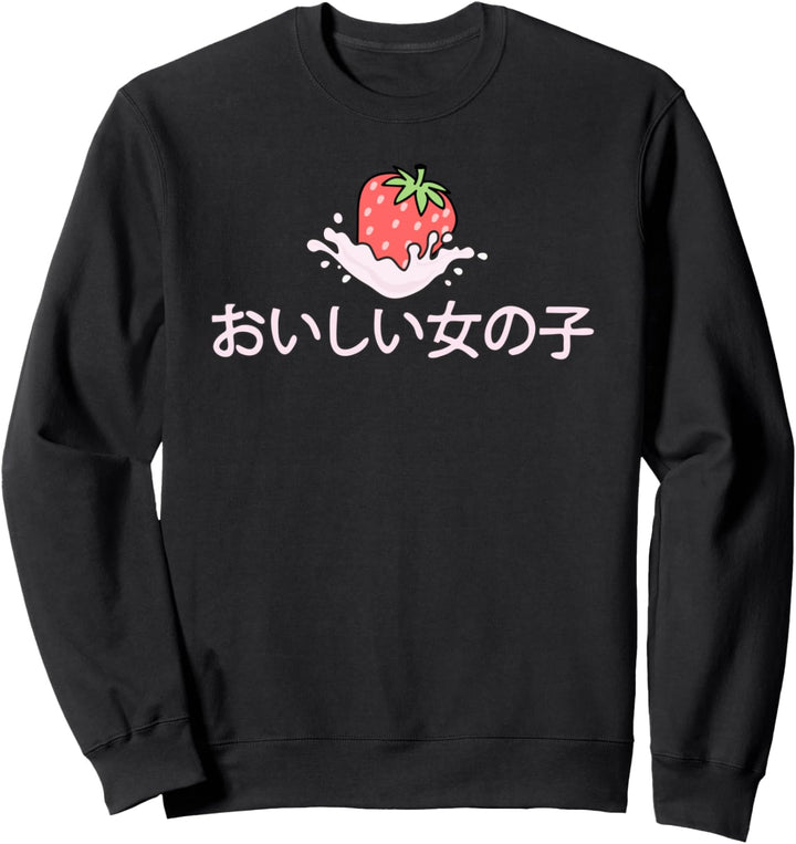 Lovely Japanese Strawberry Milk Kawaii Anime Harajuku Girl Sweatshirt