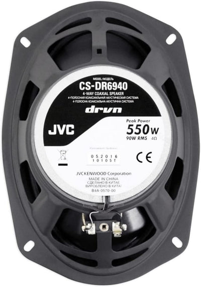 JVC CS-DR6940 4-Wege Einbau-Lautsprecher 550W Inhalt: 1 Paar