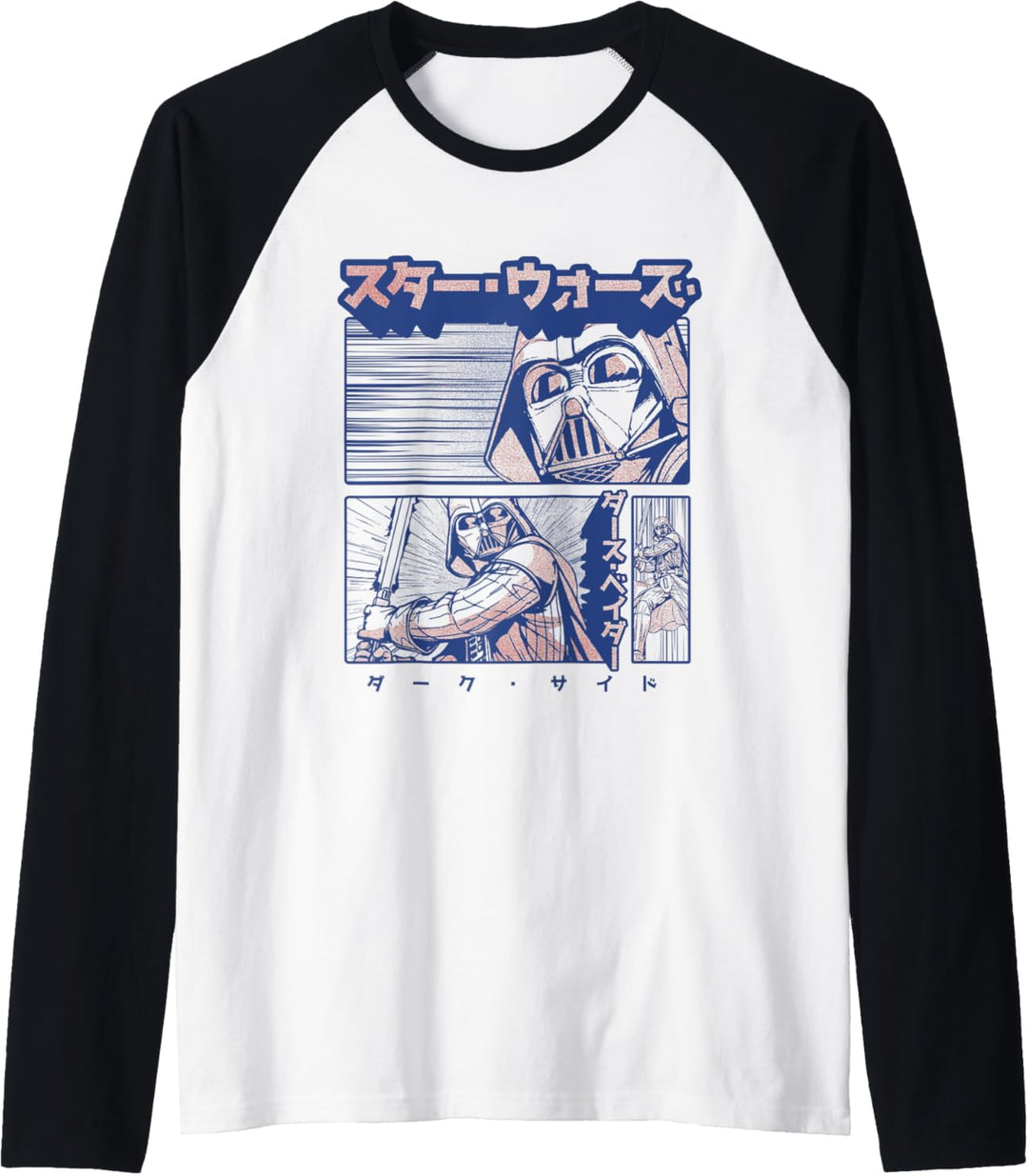 Star Wars Darth Vader Anime Style Portrait Panels Raglan