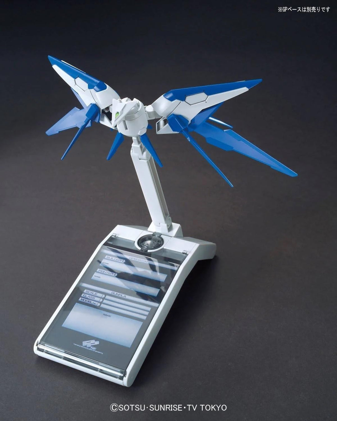 Bandai Hobby - Maquette Gundam - Gundam Amazing Exia Gunpla HG 1/144 13cm - 4573102603722