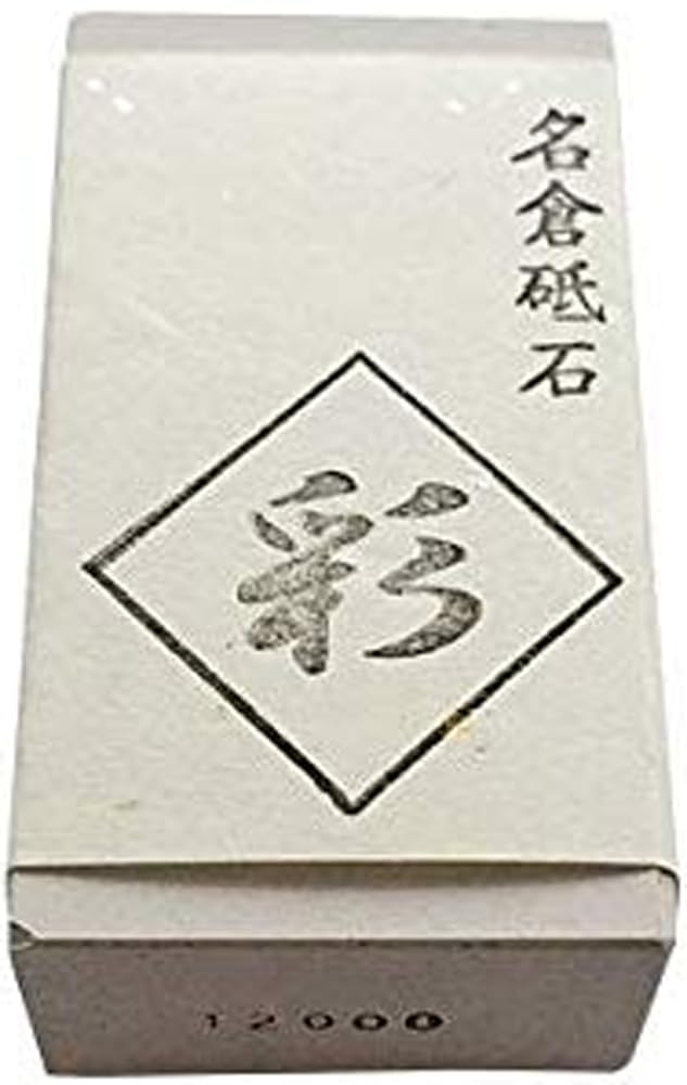 NANIWANagura Oberflächenschleifstein "IRODORI", 60 x 30 x 20 mm #220-#12000 #12000