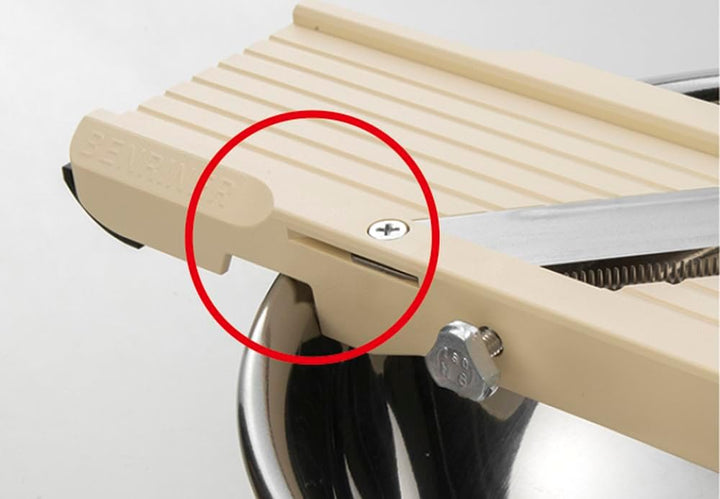 Benriner 64W Gemüsehobel Mandoline, 18/10 Edelstahl, Elfenbein Classic Slicer, Beige
