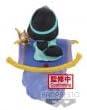BANPRESTO Disney - Jasmin - Q Posket Stories 10cm ver.A