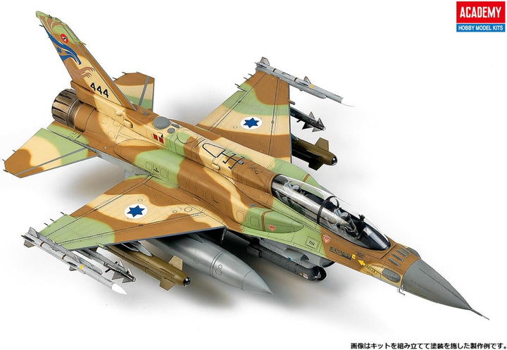 1/32 F-16I SUFA Twinseat