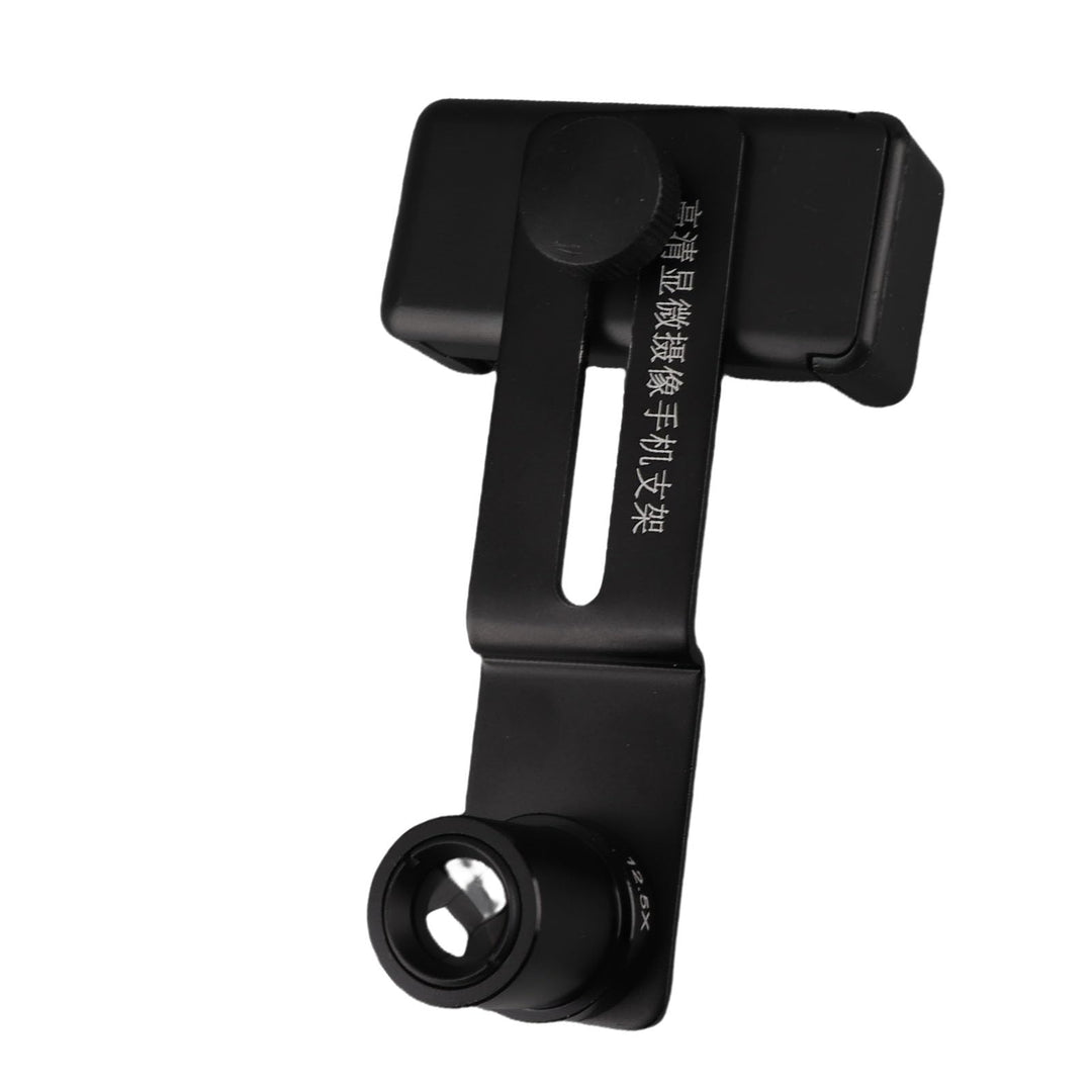 Mikroskop-Objektiv-Handy-Adapter, Metall-Mikroskop-Smartphone-Kamera-Adapter, mit 12,5-fachem Mikros