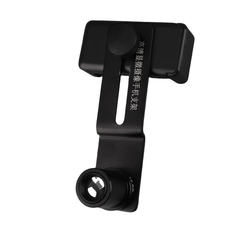 Mikroskop-Objektiv-Handy-Adapter, Metall-Mikroskop-Smartphone-Kamera-Adapter, mit 12,5-fachem Mikros