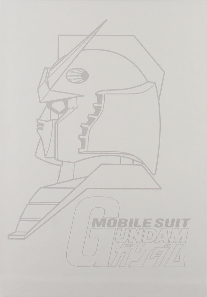 Mobile Suit Gundam [6 DVDs] [IT Import], DVD