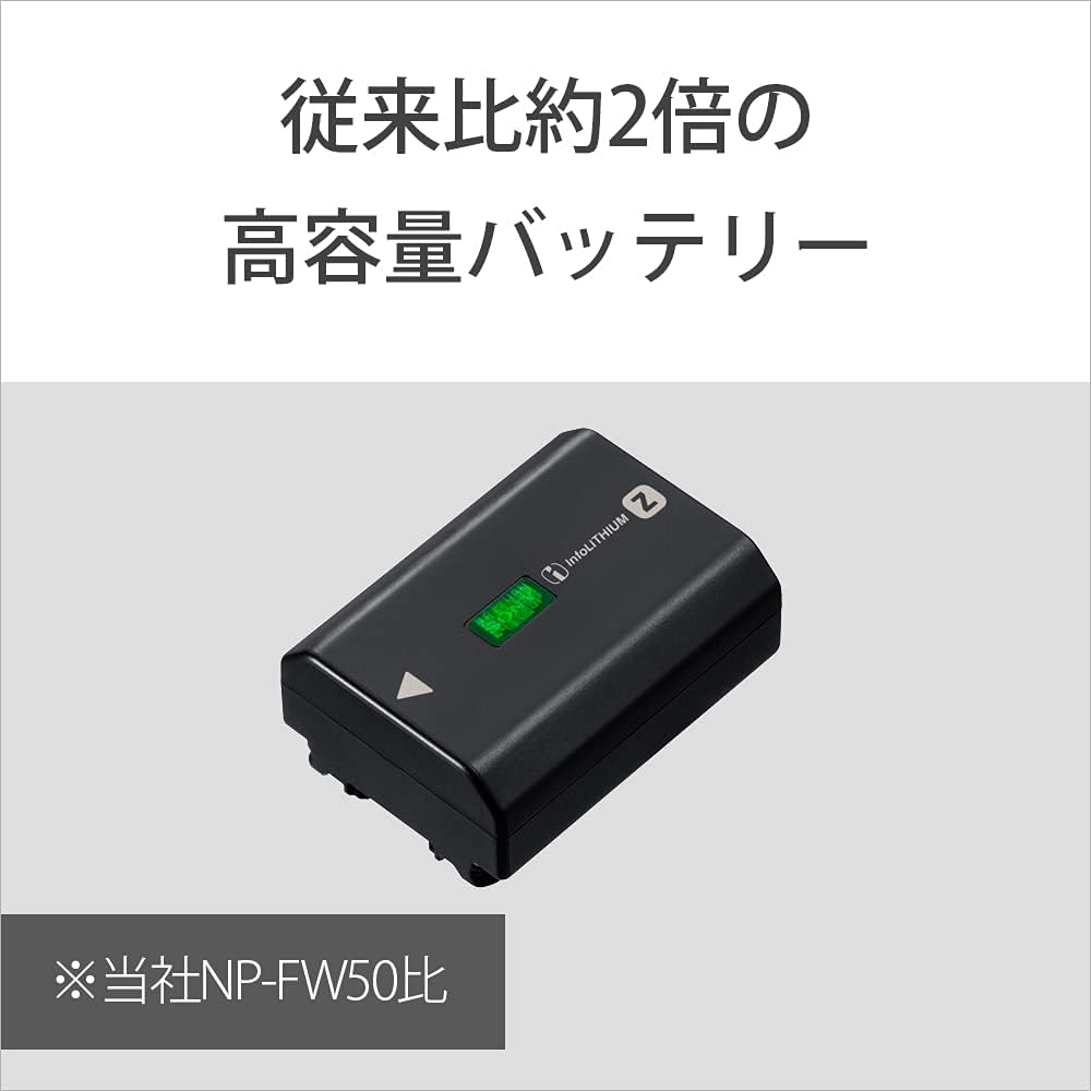 Sony SEL2470GM E-Mount-Kameraobjektiv: FE 24–70 mm F2,8 G Master Vollformat-Standard-Zoomobjektiv &