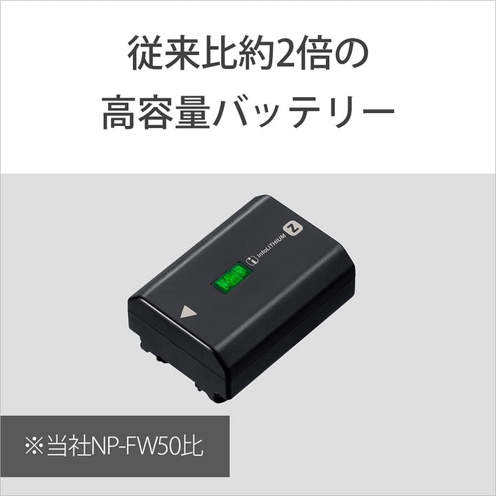 Sony SEL2470GM E-Mount-Kameraobjektiv: FE 24–70 mm F2,8 G Master Vollformat-Standard-Zoomobjektiv &