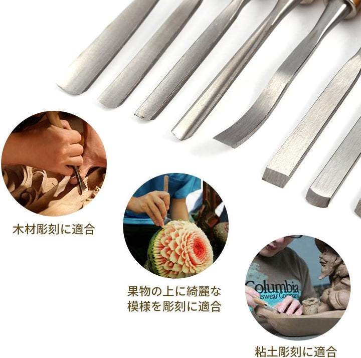 12PCS Holzschnitzwerkzeug, Holzschnitzerei Handmeissel-Set Holzmeisselset Tranchiermesser Holzschnit