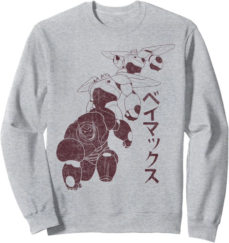 Disney Big Hero 6 Baymax Poses Sweatshirt