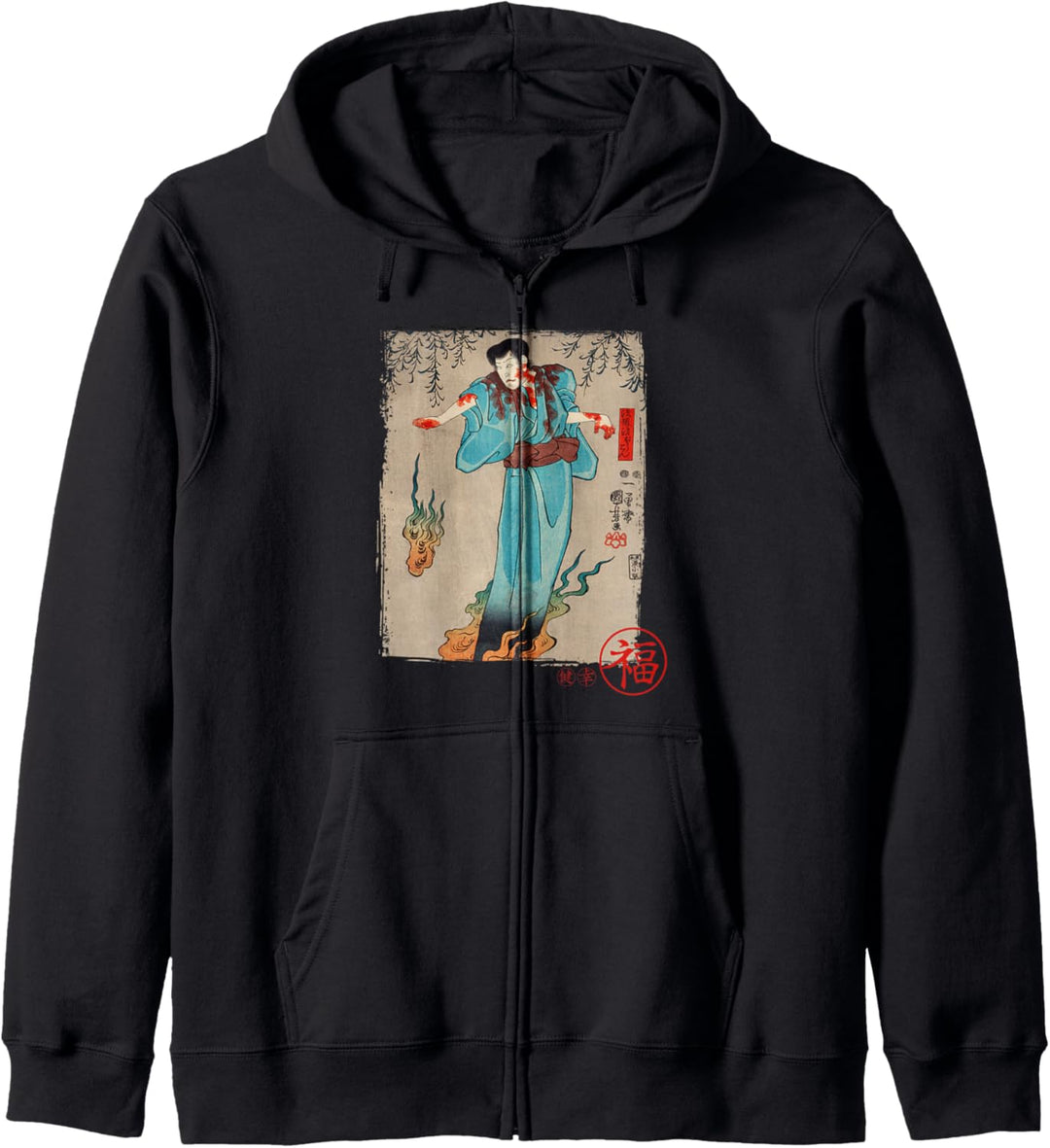 Fire demon traditional japanese art vintage gift Kapuzenjacke