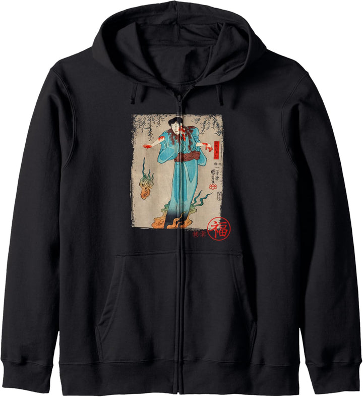 Fire demon traditional japanese art vintage gift Kapuzenjacke