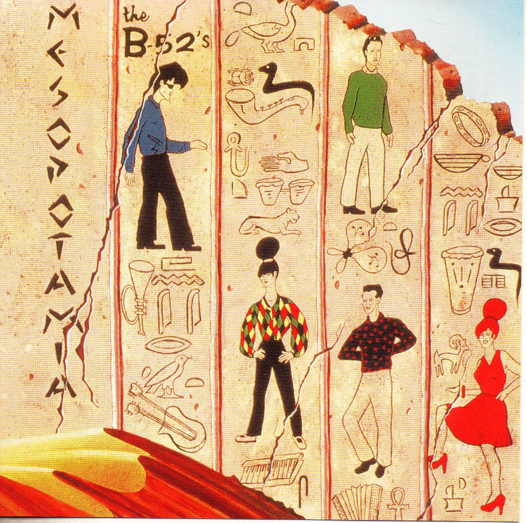 Mesopotamia (1982), Audio-CD