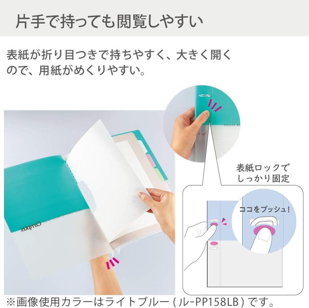 Kokuyo Campus Ringbuch mit 2 Ringen, A4, 2 Löcher, bis zu 100 Blatt, Grau, Japan Import (RU-PP158M)