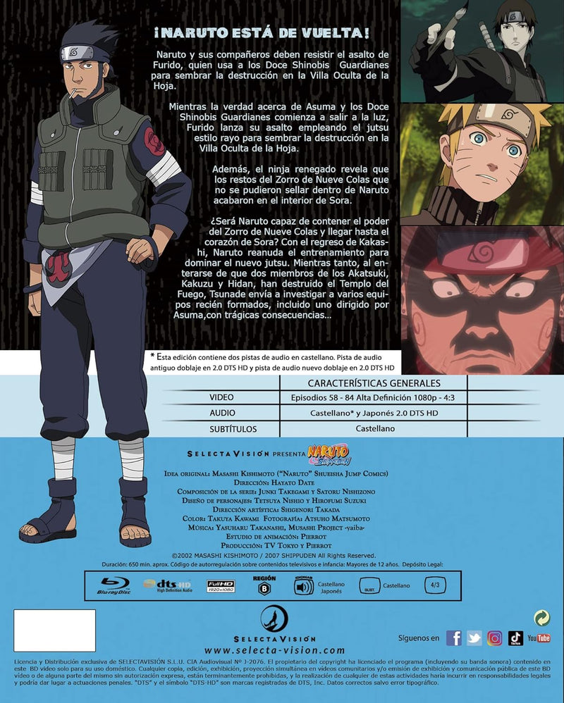 Naruto shippuden box3 - BR