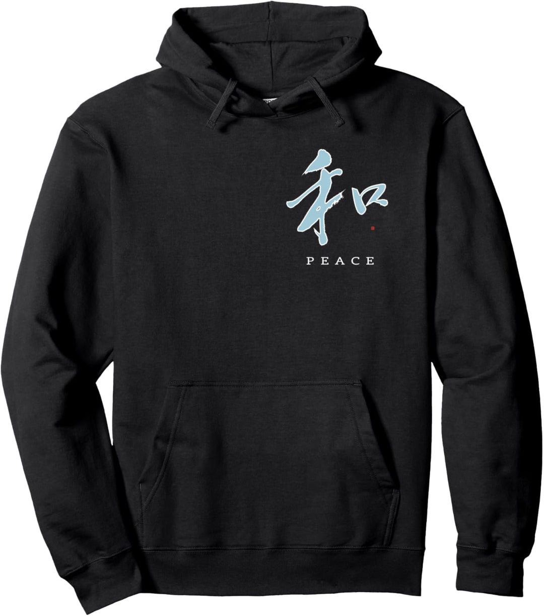 Harmonie Frieden Japanisch Schriftzeichen Kanji Kalligrafie Pullover Hoodie
