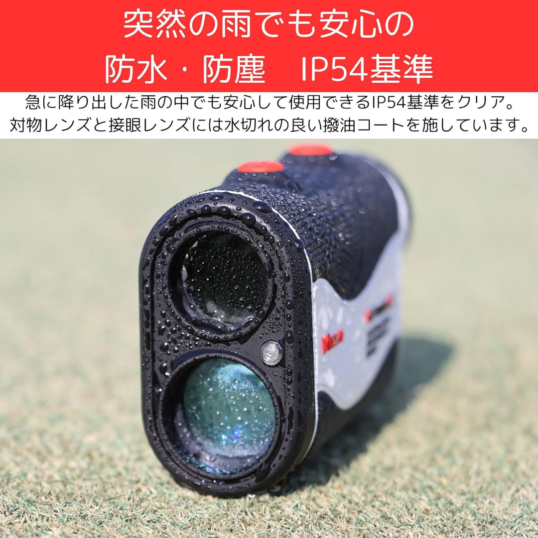 Vixen Entfernungsmesser Laser Rangefinder VRF1000VZ