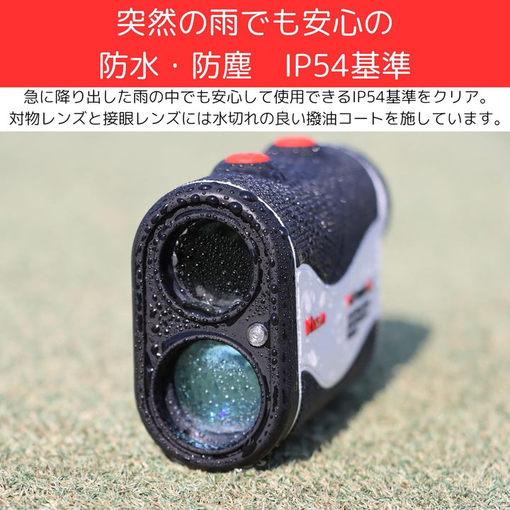Vixen Entfernungsmesser Laser Rangefinder VRF1000VZ