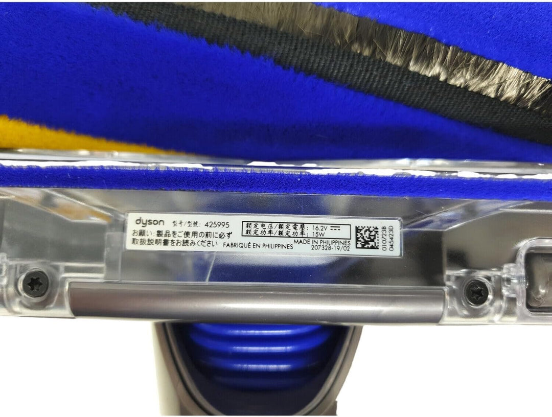 Dyson V8,V10,V11 Turbo-Bürste mit Laser 971360-01, Gelb