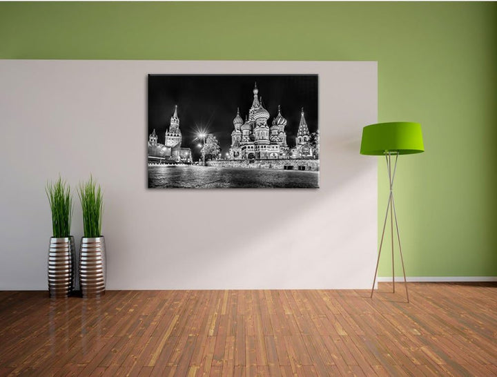 Pixxprint Basilius Kathedrale in Moskau / 100x70cm Leinwandbild bespannt auf Holzrahmen/Wandbild Kun