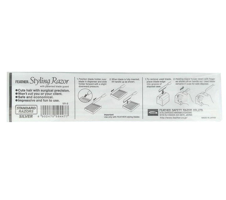 Feather Rasiermesser, silber
