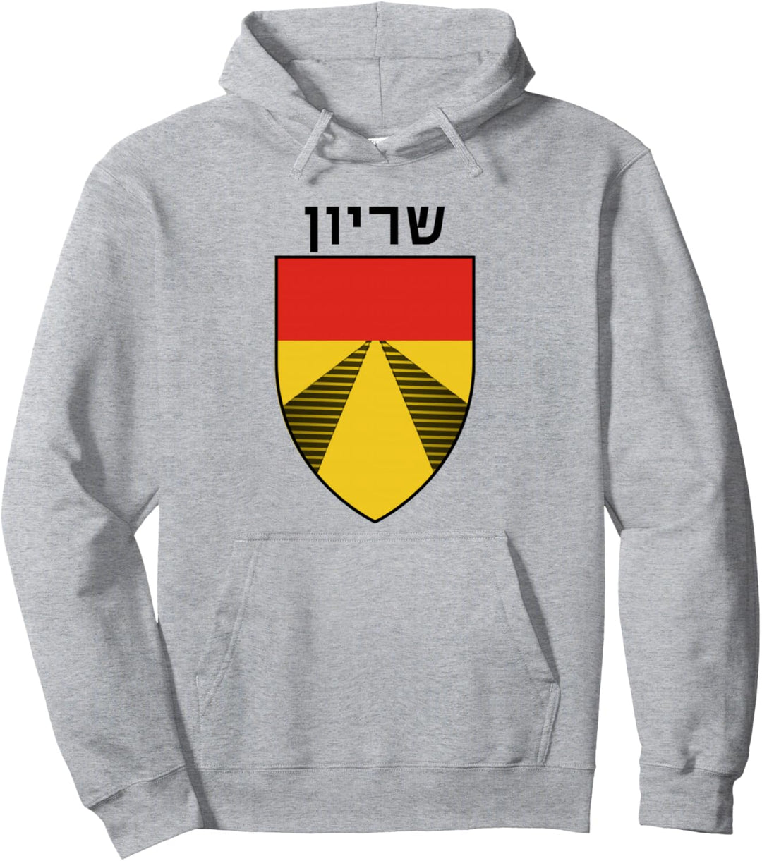 Shiryon Armored Corps Panzer Einheit Israelische Armee IDF Militär Pullover Hoodie