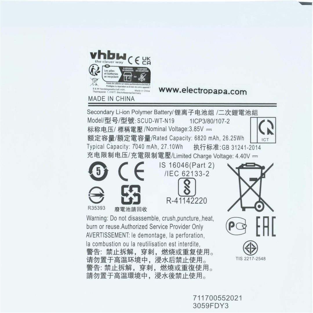 vhbw Akku Ersatz für Samsung SCUD-WT-N19 für Tablet Pad (6800mAh, 3,85V, Li-Polymer)