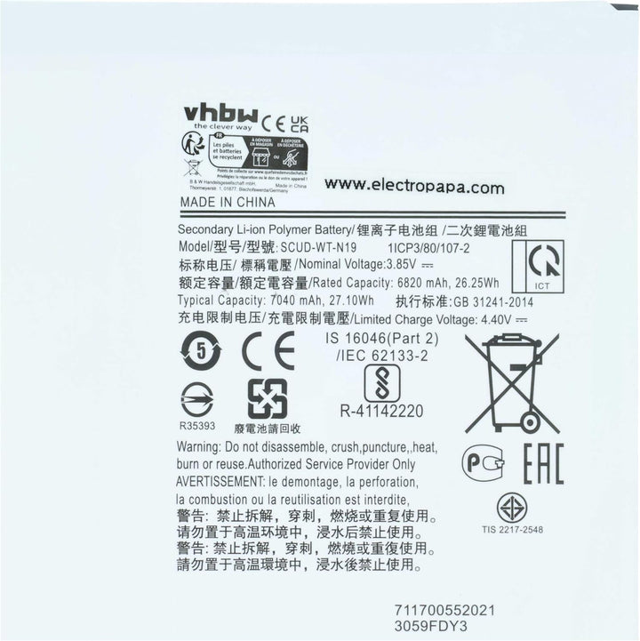 vhbw Akku Ersatz für Samsung SCUD-WT-N19 für Tablet Pad (6800mAh, 3,85V, Li-Polymer)