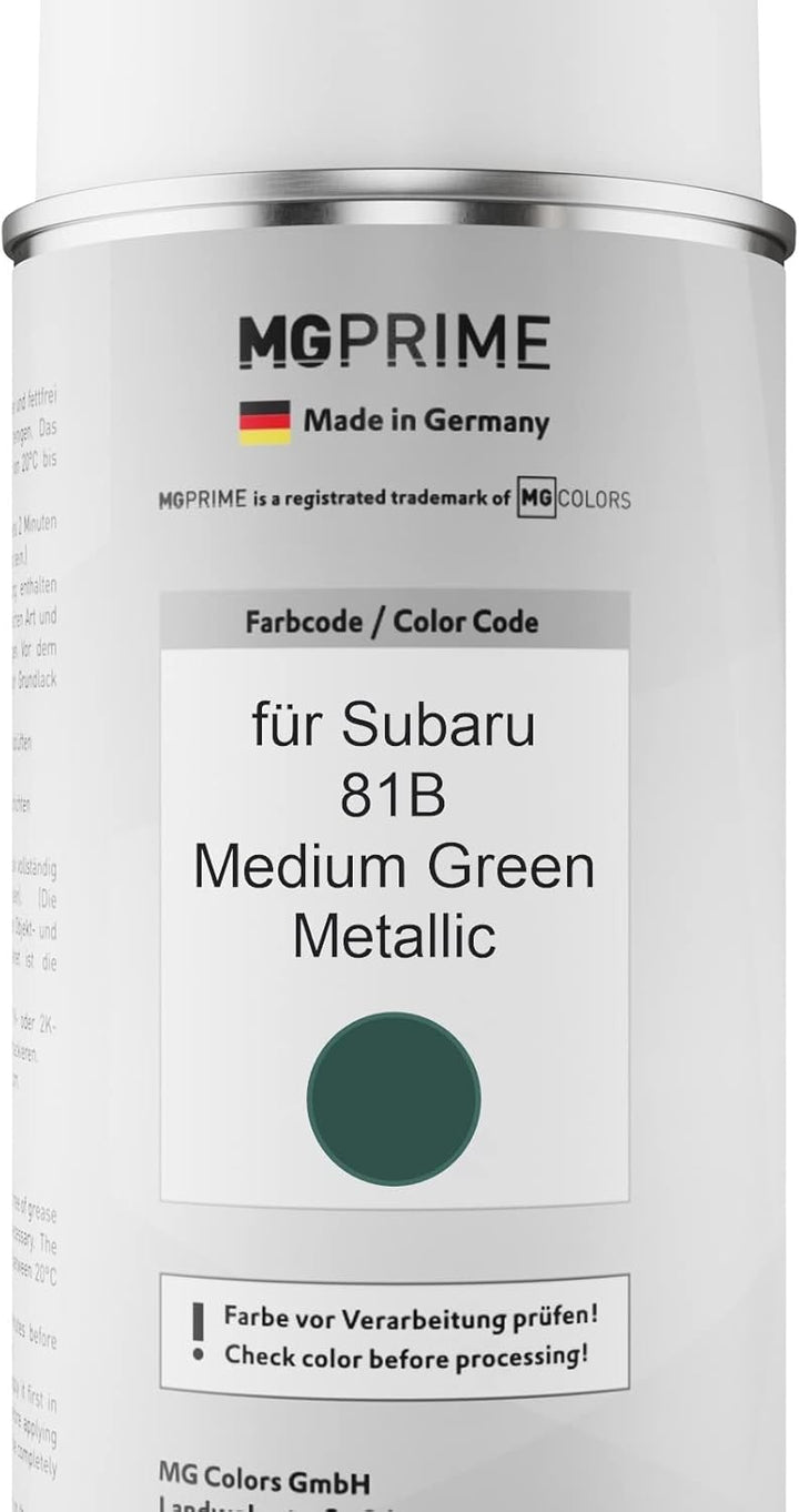MG PRIME Autolack Sprühdosen Set für Subaru 81B Medium Green Metallic Basislack Klarlack Spraydose 4