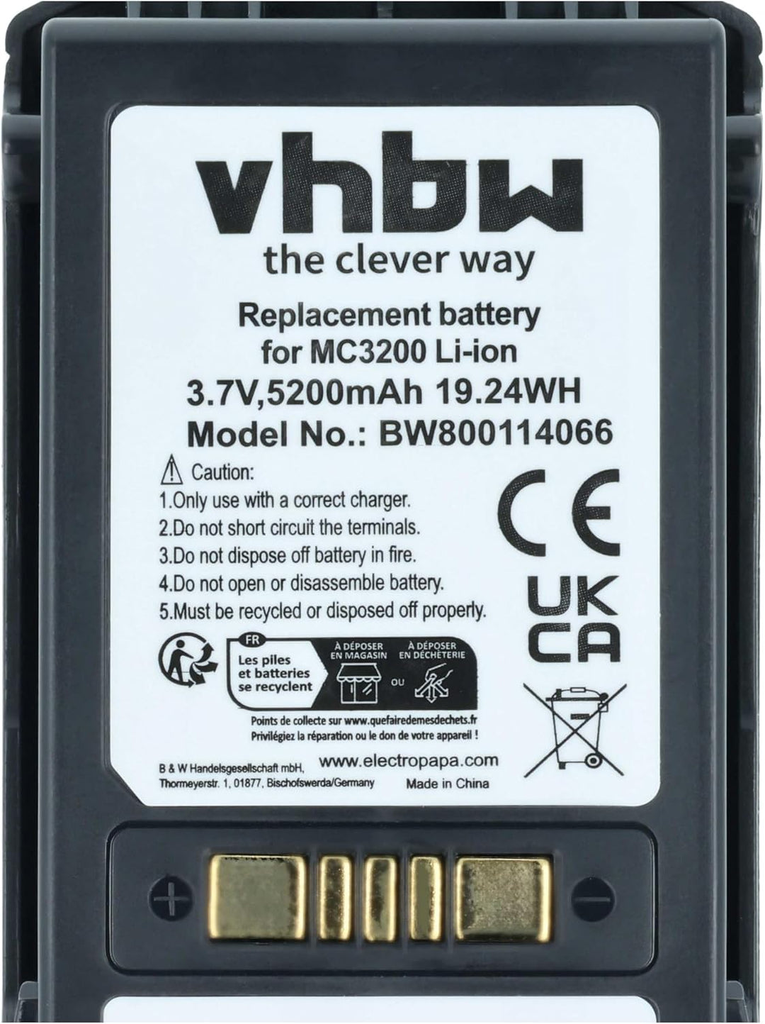 vhbw Akku Ersatz für Motorola BTRY-MC32-01-01 für Barcodescanner POS (5200mAh, 3,7V, Li-Ion)