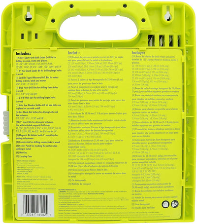 Ryobi Drill Bit Set 60 Piece by Ryobi