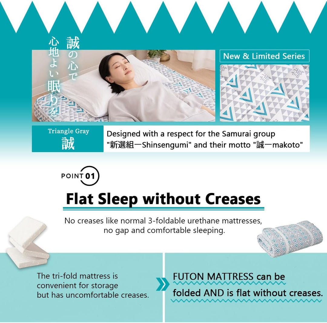 EMOOR Japanische Gepolsterte Futon Matratze Machi 100 x 202 cm Triangle-Grau (Shinsengumi Makoto), U