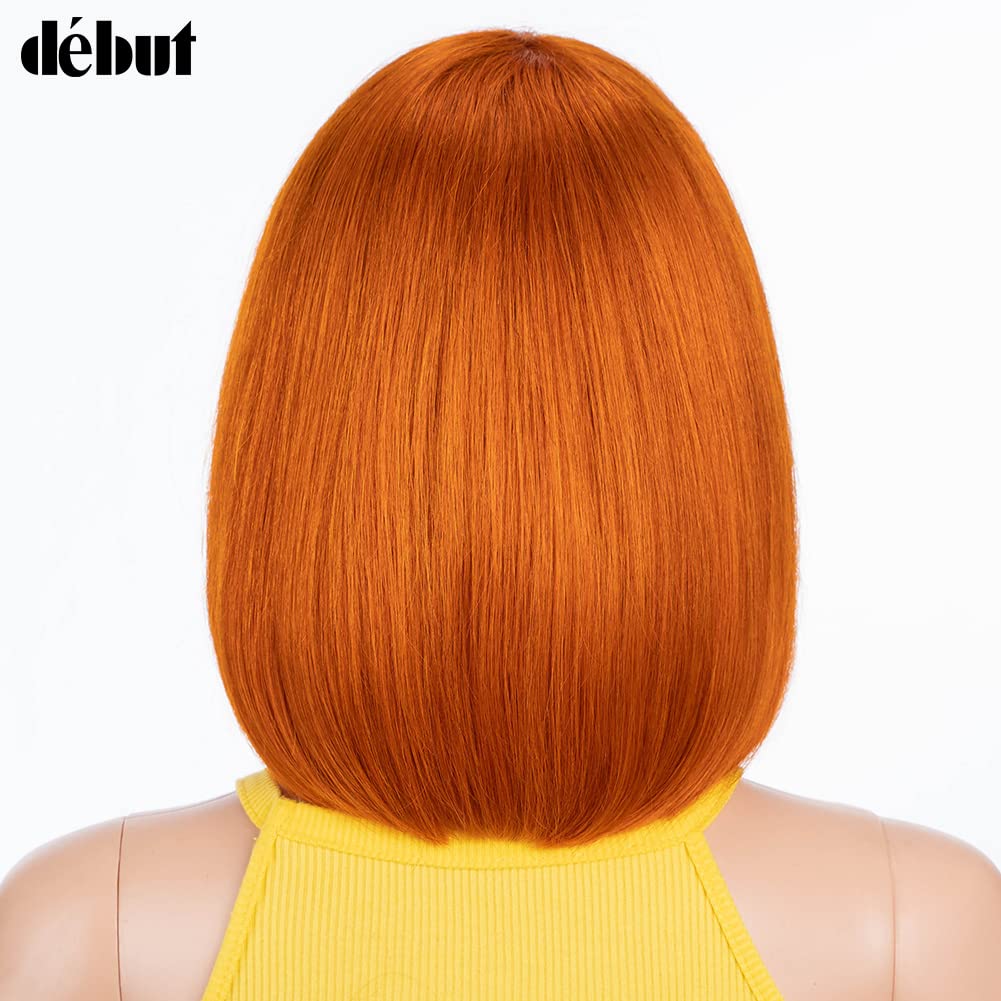 DÉBUT Echthaar Perücke mit Pony kurz Perücke Bob Pixie 10A brasilianisches Virgin Remy Hair 25cm 103