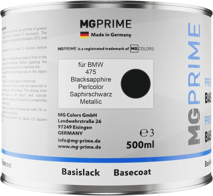 MG PRIME Autolack Dose spritzfertig für BMW 475 Blacksapphire Perlcolor/Saphirschwarz Metallic Basis