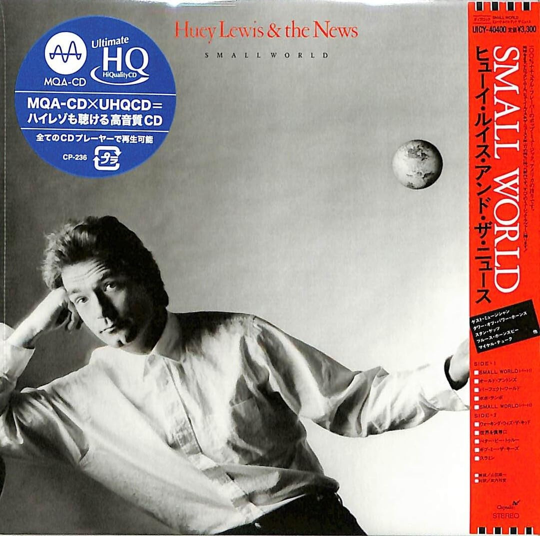 Small World - MQA-U, Audio-CD