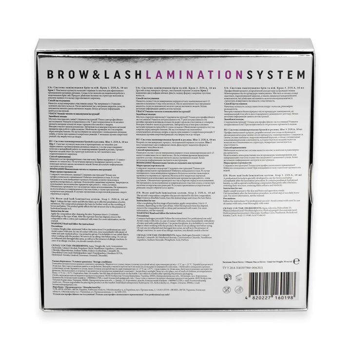 Zola Brow&Lash Laminiersystem Augenbrauen &Lash Lamination System, Nr. 1,2,3 a 10ml